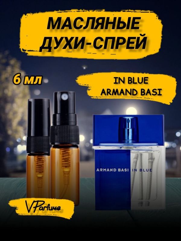 Armand Basi oil perfume Armand Basi In Blue (6 ml)